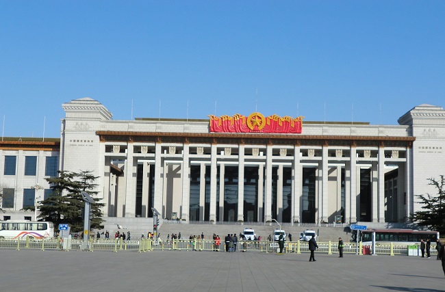 中国国家博物馆展览和展示活动(www.828i.com)