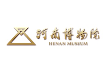 河南博物院展览会和会议活动安排