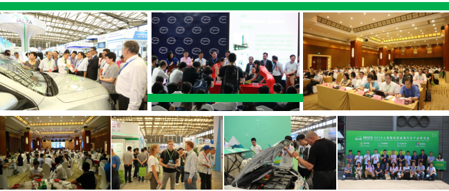 2020第11届上海国际超级电容器产业展，能源超级电容器展(www.828i.com)