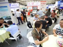 2020上海国际化工粉体材料加工输送及粉尘安全防爆设备
