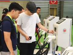 2020广州国际食品及饮料博览会/休闲食品饮品展览会