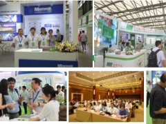 2020第11届广州国际中医养生及理疗产品暨中医馆加盟展览会
