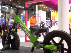 2020年上海自行车展览会举办时间延期到2021年