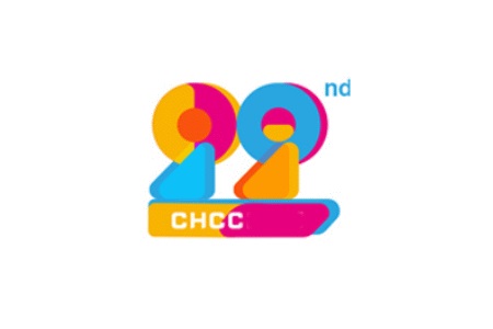 2022全国医院建设大会暨医院装备展览会CHCC