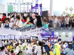 2020年厦门美博会-2020厦门国际美博会
