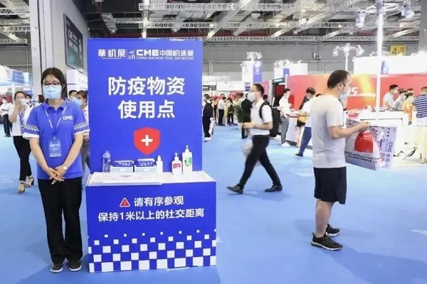 2020上海电梯展览会举办时间8月18日，参展费用多少(www.828i.com)