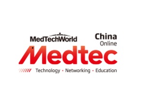 2021上海医疗器械设计与制造技术展览会Medtec