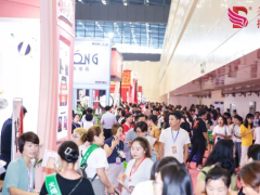 2020年郑州美博会-2020年秋季郑州美博会