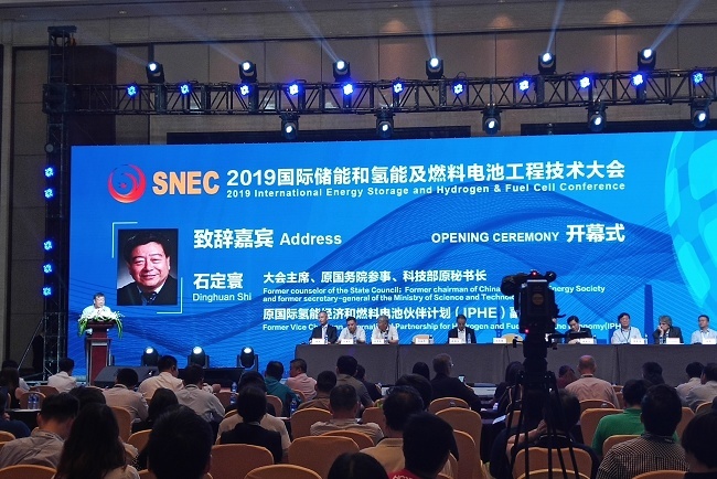 上海国际储能和电池技术展览会SNECH(www.828i.com)