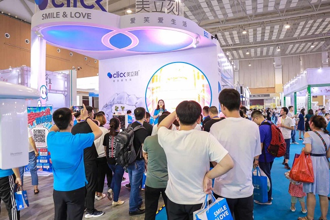 中国(青岛)国际口腔器材展览会暨学术交流会HM-Dental(www.828i.com)