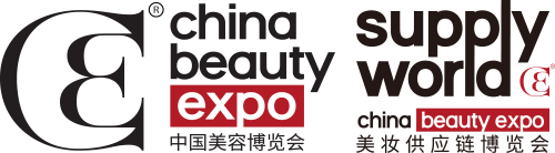 2021中国国际美容博览会（上海CBE）举办日期(www.828i.com)