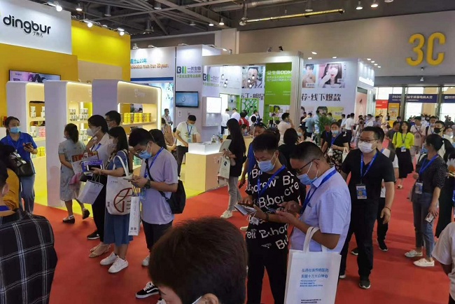 中国国际供应链促进展览会CISCE(www.828i.com)