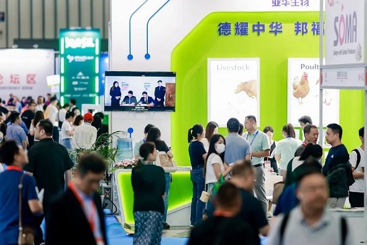 南京亚洲集约化畜牧展览会VIV SELECT CHINA(www.828i.com)