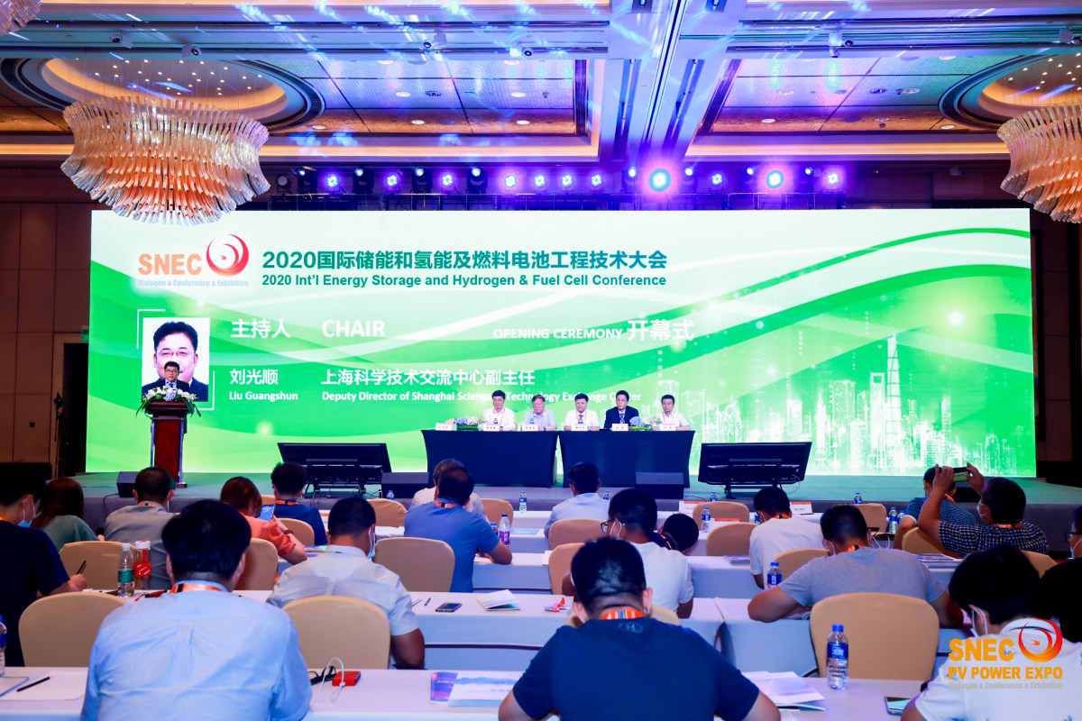 2021第三届国际氢能及燃料电池（上海）展览会(www.828i.com)