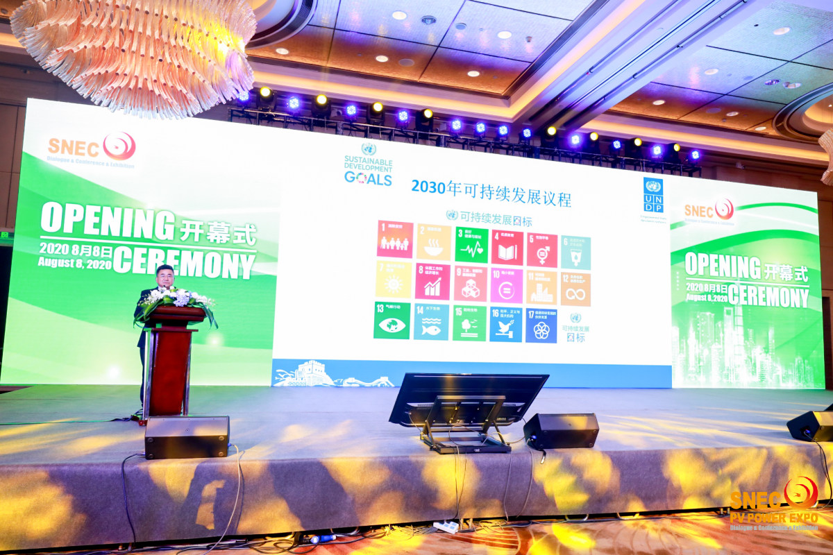 2021年上海氢能燃料电池展举办时间(www.828i.com)