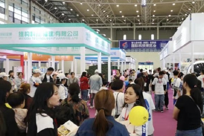2020世界儿童产业博览会11月19日在东莞举办(www.828i.com)