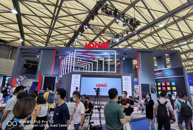 SNEC2021上海国际太阳能光伏展览会价格(www.828i.com)