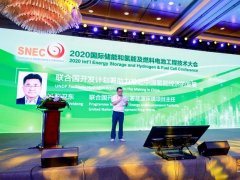 SNEC2021年上海太阳能光伏展览会如何报名