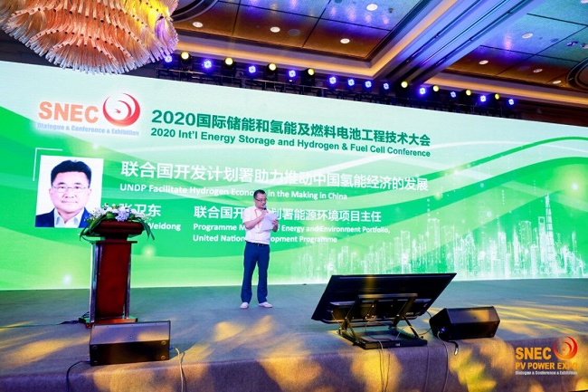 SNEC2021年上海太阳能光伏展览会如何报名(www.828i.com)