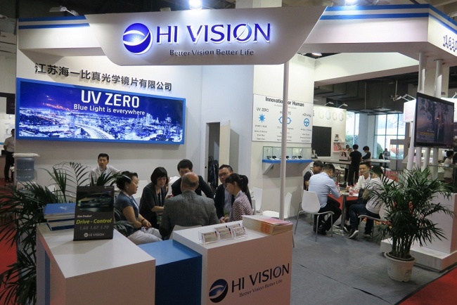 2022中国国际眼镜业展览会CIOF（北京眼镜展）(www.828i.com)