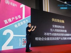 2020CEE第七届杭州国际跨境电商博览会将于12月举办