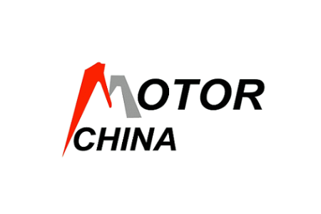 <b>中国国际电机展览会MOTOR（上海电机展）</b>