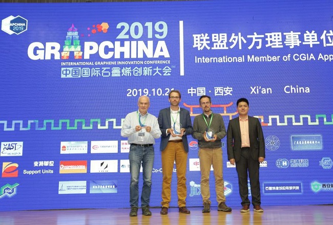 中国国际石墨烯博览会暨上海石墨烯大会(www.828i.com)