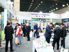 2020郑州宠物用品展览会将于10月在郑州国际会展中心举行