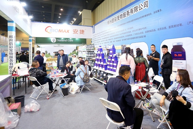 2020郑州宠物用品展览会将于10月在郑州国际会展中心举行(www.828i.com)