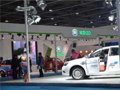2020广州新能源汽车展会举办时间多少