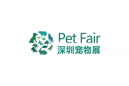 深圳国际宠物用品展览会秋季（深圳宠物展）
