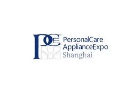 2022上海个人护理及美容健康电器展览会-上海美容电器展