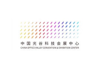 武汉光谷科技会展中心展会安排