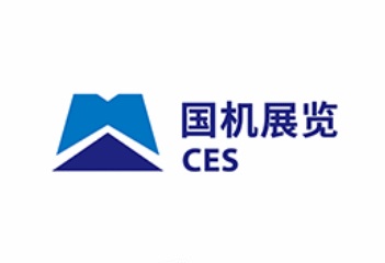 北京国机展览有限公司怎么样