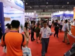 第十一届北京国际汽车制造业博览会招商合作