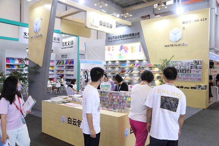 中国（宁波）国际文具礼品博览会CNISE(www.828i.com)
