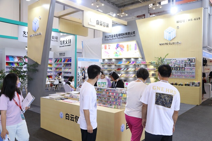 中国国际文具礼品博览会CNISE（宁波文具展）(www.828i.com)