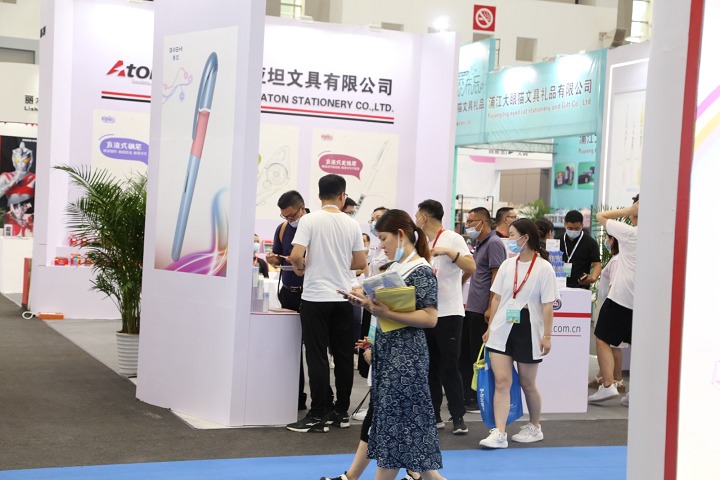 中国（宁波）国际文具礼品博览会CNISE(www.828i.com)