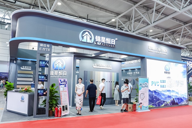 中国（济南）高端住宅装修及别墅配套设施展览会JNBD(www.828i.com)