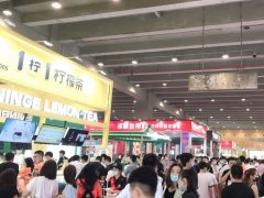 GFE2021广州特许连锁加盟展规模怎么样