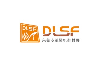 东莞皮革鞋机鞋材展览会DLSF