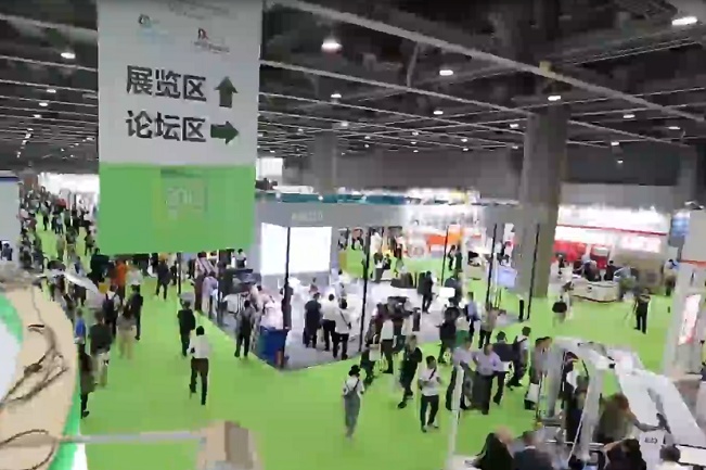 中国（广州）国际家用医疗康复护理及福祉辅具展览会(www.828i.com)