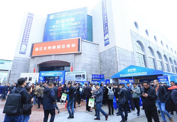 上海国际车用空调及热管理技术展览会CIAAR(www.828i.com)