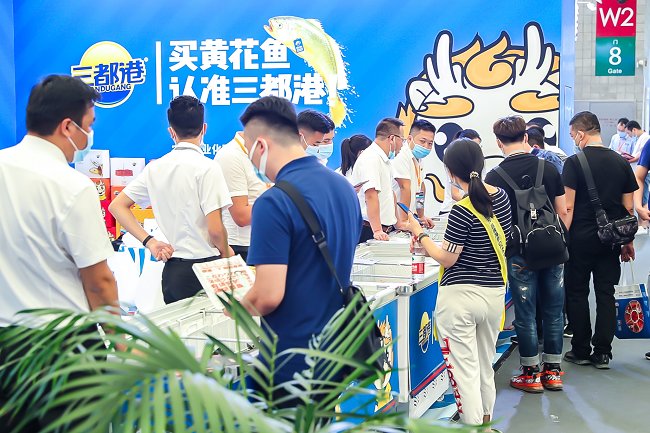 2021中国国际水产博览会将于6月举办(www.828i.com)