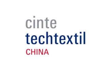 上海纺织品及非织造展览会CINTE