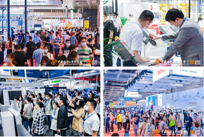 2021中国工业博览会|上海机床展举办时间(参展网) 2021中国工业博览会|上海机床展举办时间(www.828i.com)
