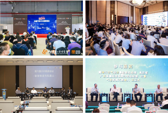 2021中国工业博览会|上海机床展举办时间(参展网) 2021中国工业博览会|上海机床展举办时间(www.828i.com)