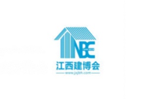 2021南昌国际门窗铝材展览会