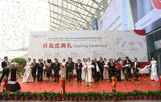 成都西部口腔展览会DENTAL SHOW(www.828i.com)