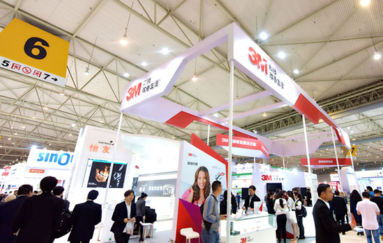 成都西部口腔展览会DENTAL SHOW(www.828i.com)